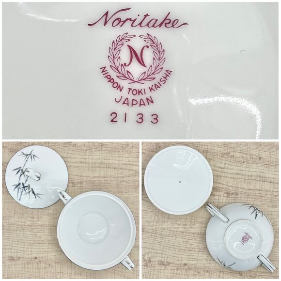 Noritake VINTAGE 50s Japanese Porcelain Sugar & Creamer Set Bamboo 2133 B05 - Picture 5 of 14